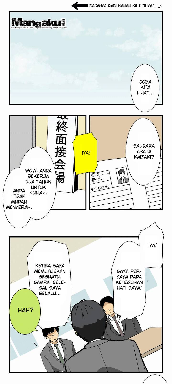 ReLife Chapter 1 Gambar 2